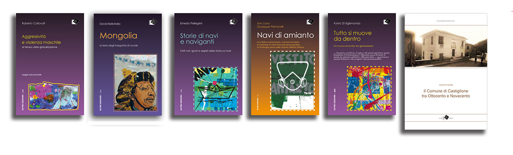 PBS - Piccola Biblioteca degli Studi